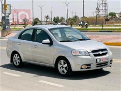 شيفروليه أفيو